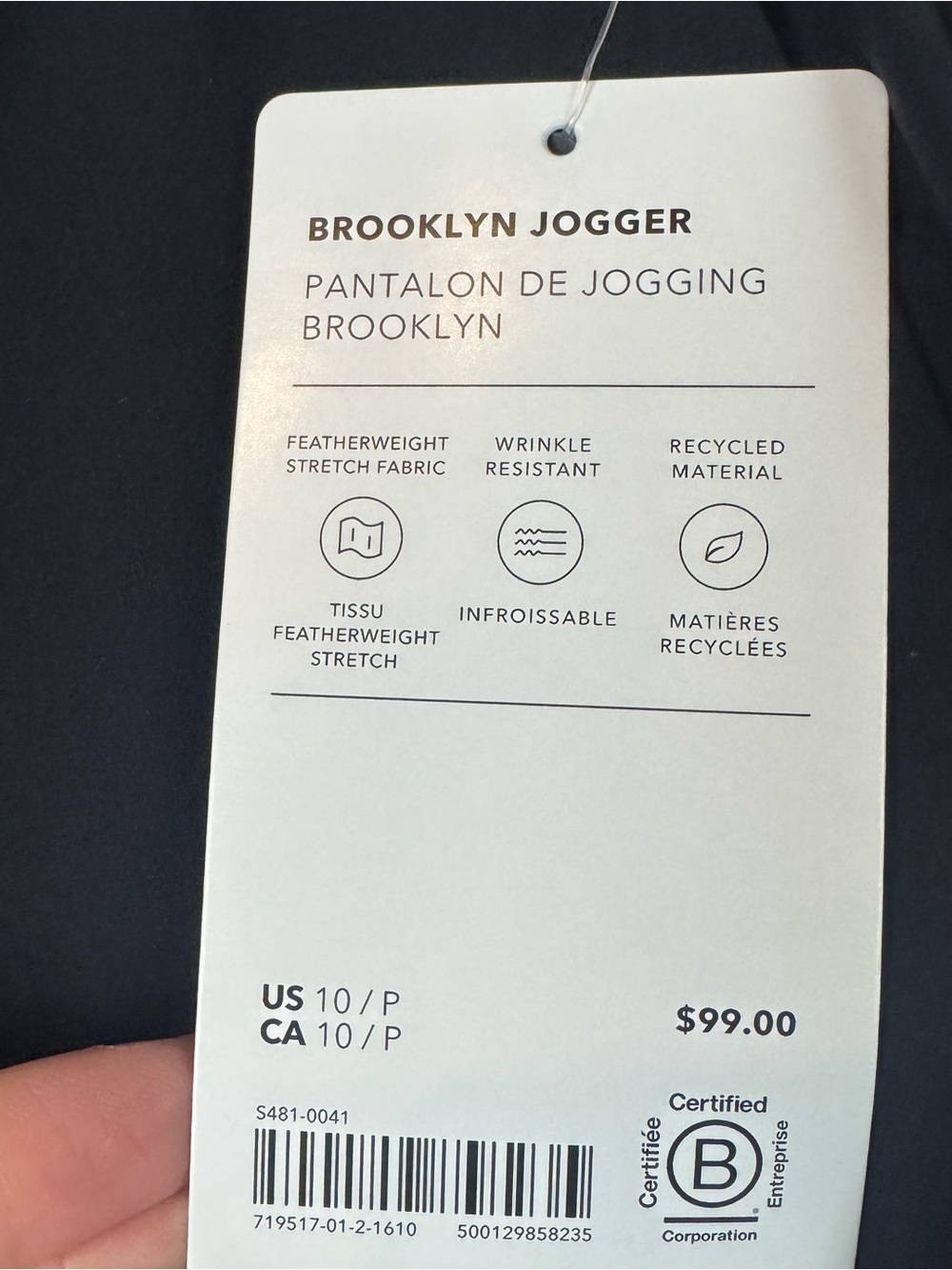 NWT Athleta Women's 10 P Black Brooklyn Jogger Pockets New $99 719517 Stretch - Picture 6 of 10